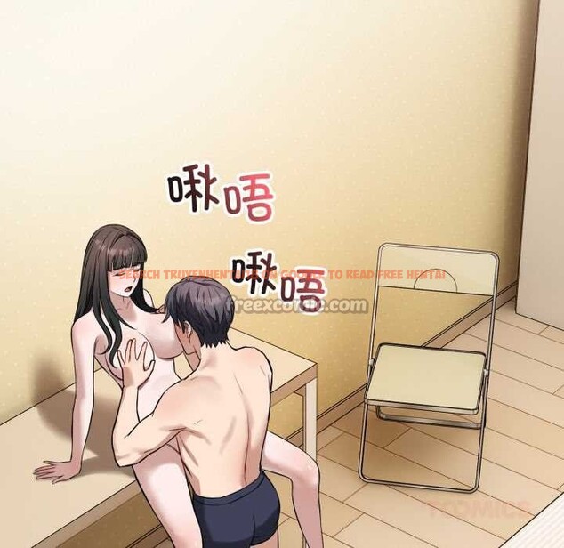 查看漫画錯位的星辰/今天也要加油 - 第20話 - www.tymanga.com中的3963073图片