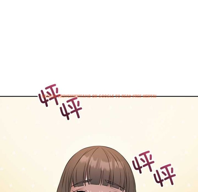 查看漫画錯位的星辰/今天也要加油 - 第20話 - www.tymanga.com中的3963098图片