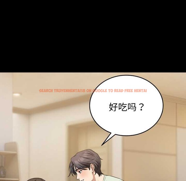 查看漫画錯位的星辰/今天也要加油 - 第20話 - www.tymanga.com中的3963120图片