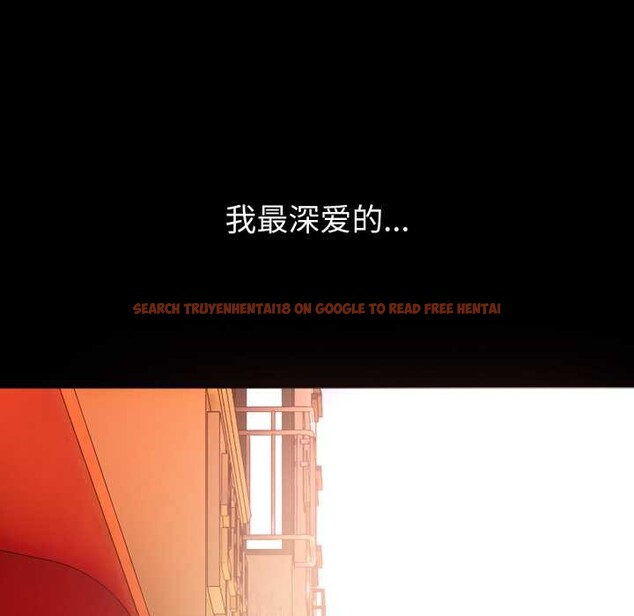 查看漫画錯位的星辰/今天也要加油 - 第20話 - www.tymanga.com中的3963126图片