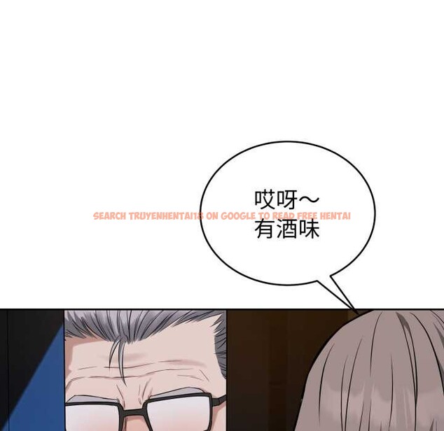 查看漫画錯位的星辰/今天也要加油 - 第20話 - www.tymanga.com中的3963148图片