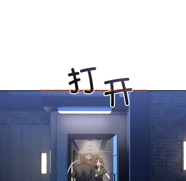 查看漫画錯位的星辰/今天也要加油 - 第20話 - www.tymanga.com中的3963150图片