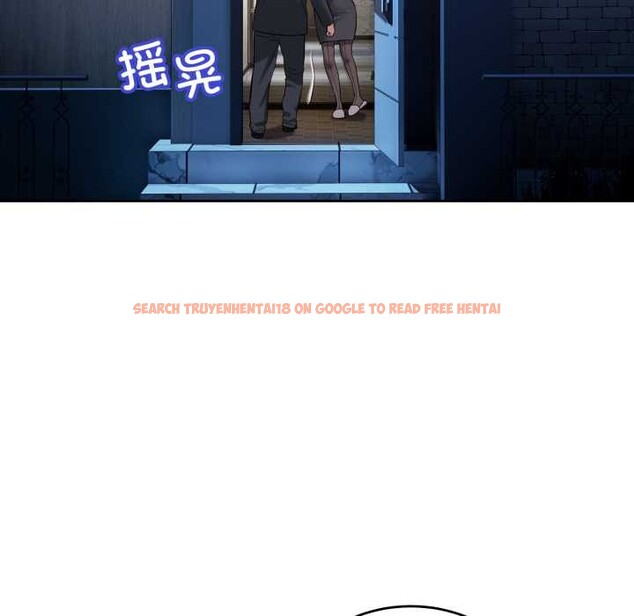 查看漫画錯位的星辰/今天也要加油 - 第20話 - www.tymanga.com中的3963151图片