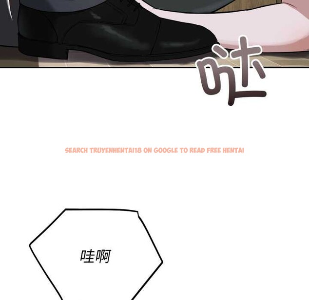 查看漫画錯位的星辰/今天也要加油 - 第20話 - www.tymanga.com中的3963156图片