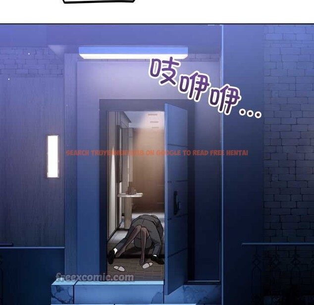 查看漫画錯位的星辰/今天也要加油 - 第20話 - www.tymanga.com中的3963157图片