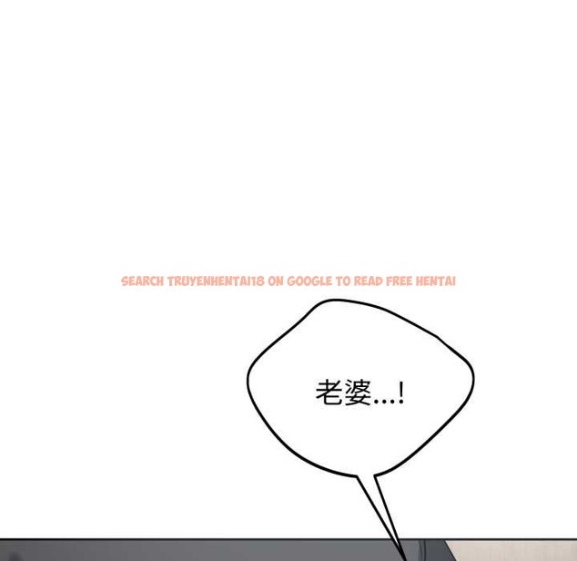 查看漫画錯位的星辰/今天也要加油 - 第20話 - www.tymanga.com中的3963162图片