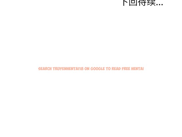 查看漫画錯位的星辰/今天也要加油 - 第20話 - www.tymanga.com中的3963174图片