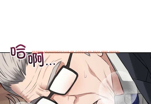 查看漫画錯位的星辰/今天也要加油 - 第21話 - www.tymanga.com中的3987279图片