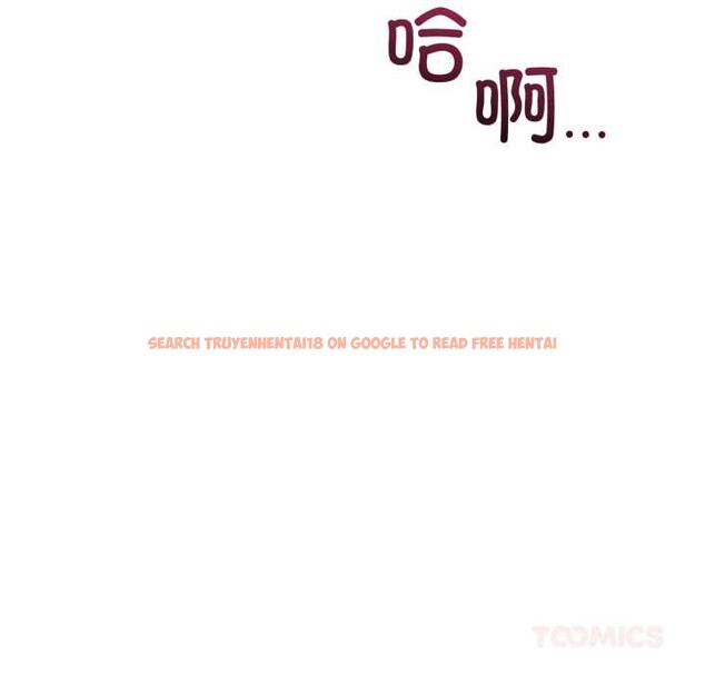 查看漫画錯位的星辰/今天也要加油 - 第21話 - www.tymanga.com中的3987287图片