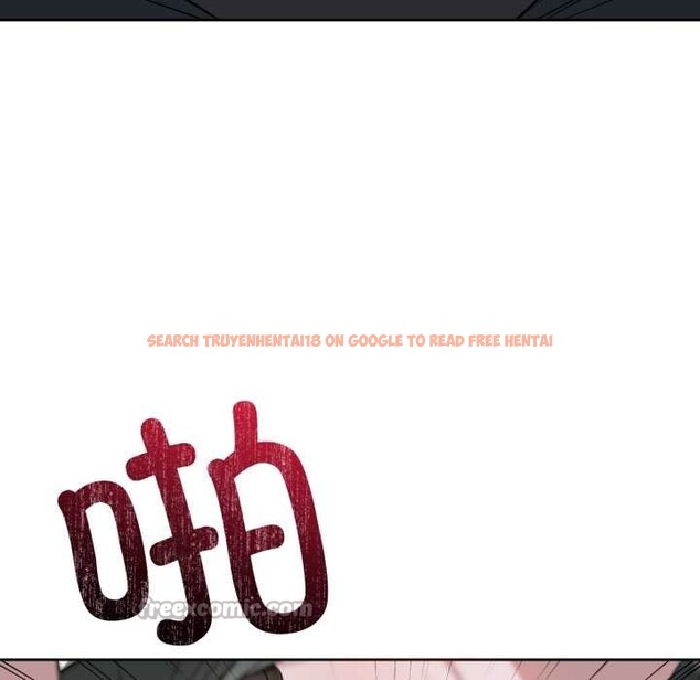 查看漫画錯位的星辰/今天也要加油 - 第21話 - www.tymanga.com中的3987290图片