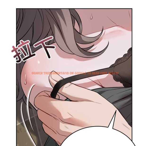 查看漫画錯位的星辰/今天也要加油 - 第21話 - www.tymanga.com中的3987298图片