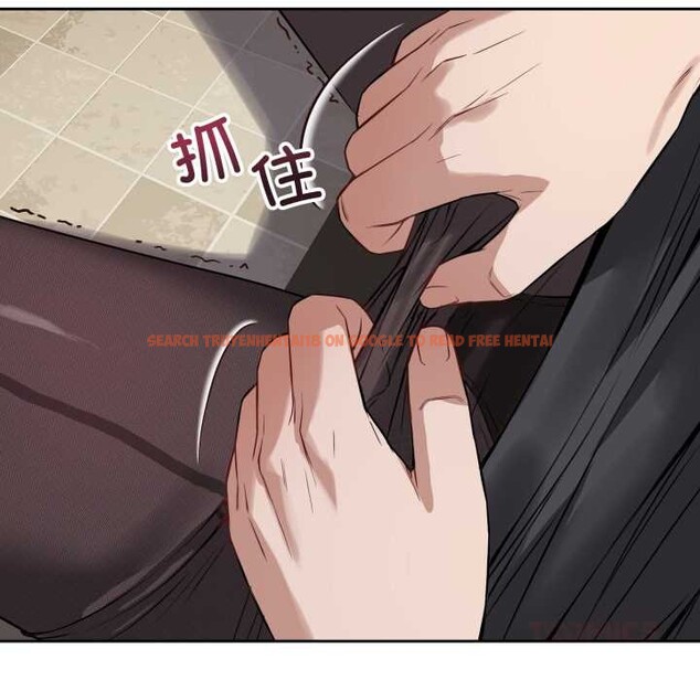 查看漫画錯位的星辰/今天也要加油 - 第21話 - www.tymanga.com中的3987314图片