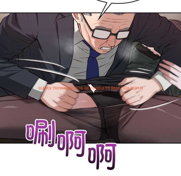 查看漫画錯位的星辰/今天也要加油 - 第21話 - www.tymanga.com中的3987316图片