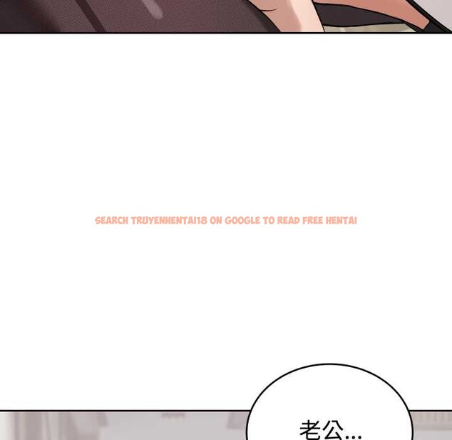 查看漫画錯位的星辰/今天也要加油 - 第21話 - www.tymanga.com中的3987324图片