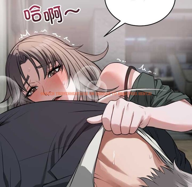 查看漫画錯位的星辰/今天也要加油 - 第21話 - www.tymanga.com中的3987325图片