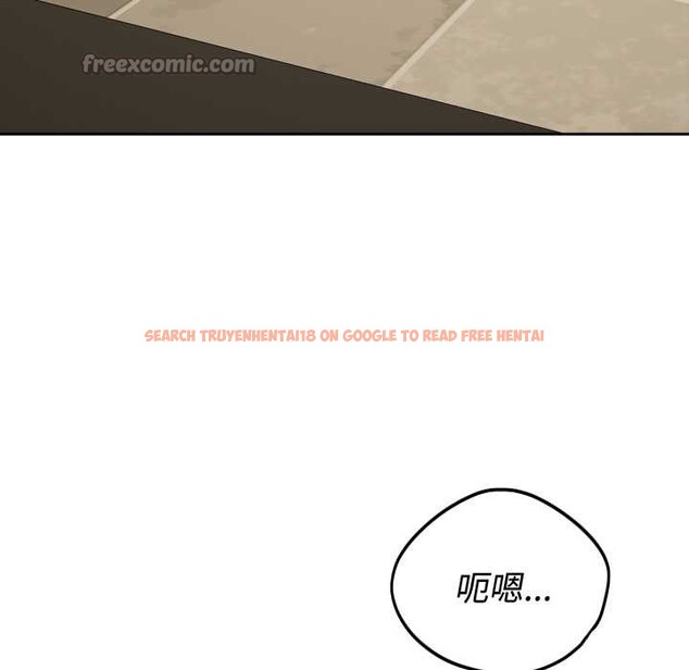 查看漫画錯位的星辰/今天也要加油 - 第21話 - www.tymanga.com中的3987335图片