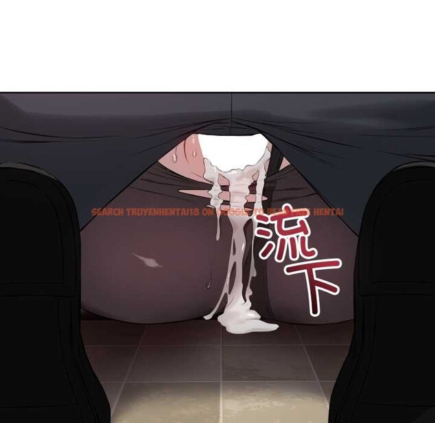 查看漫画錯位的星辰/今天也要加油 - 第21話 - www.tymanga.com中的3987352图片