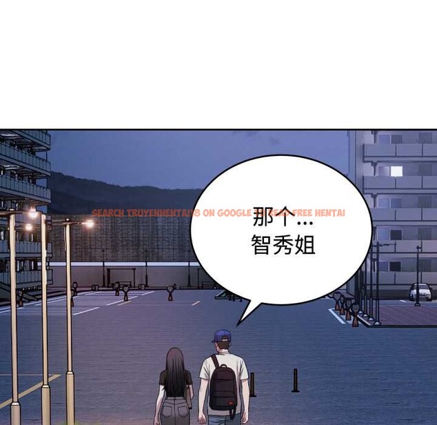 查看漫画錯位的星辰/今天也要加油 - 第21話 - www.tymanga.com中的3987383图片