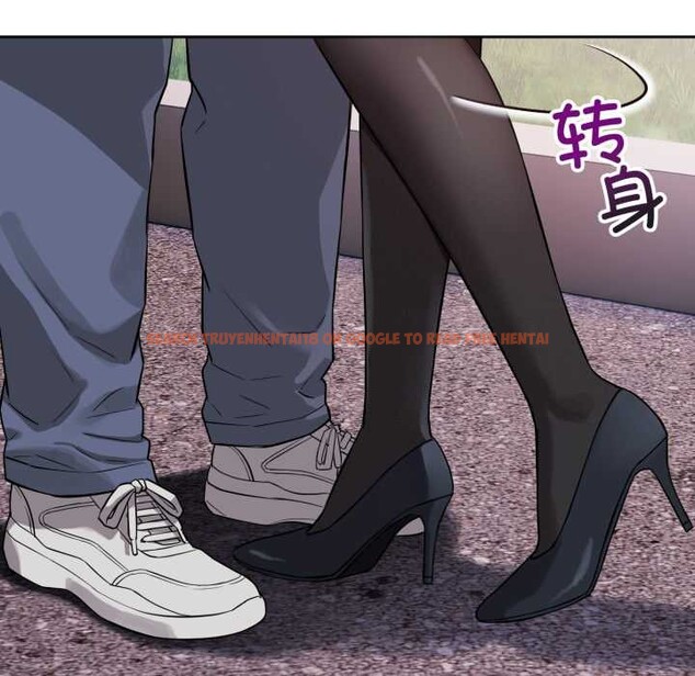 查看漫画錯位的星辰/今天也要加油 - 第21話 - www.tymanga.com中的3987391图片