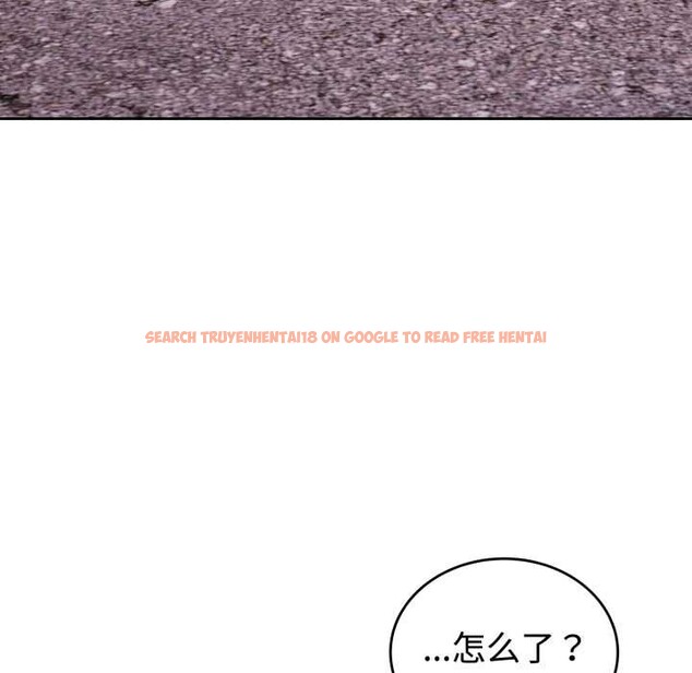 查看漫画錯位的星辰/今天也要加油 - 第21話 - www.tymanga.com中的3987392图片