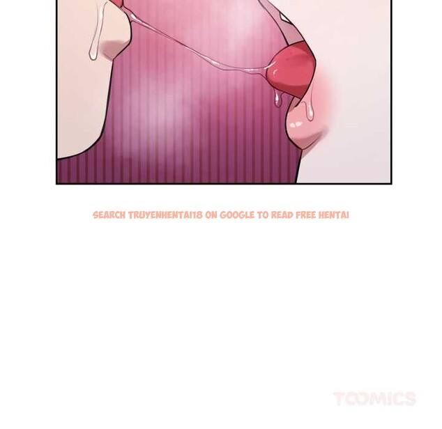 查看漫画錯位的星辰/今天也要加油 - 第21話 - www.tymanga.com中的3987413图片