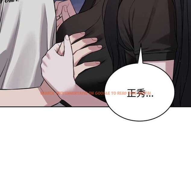 查看漫画錯位的星辰/今天也要加油 - 第21話 - www.tymanga.com中的3987416图片