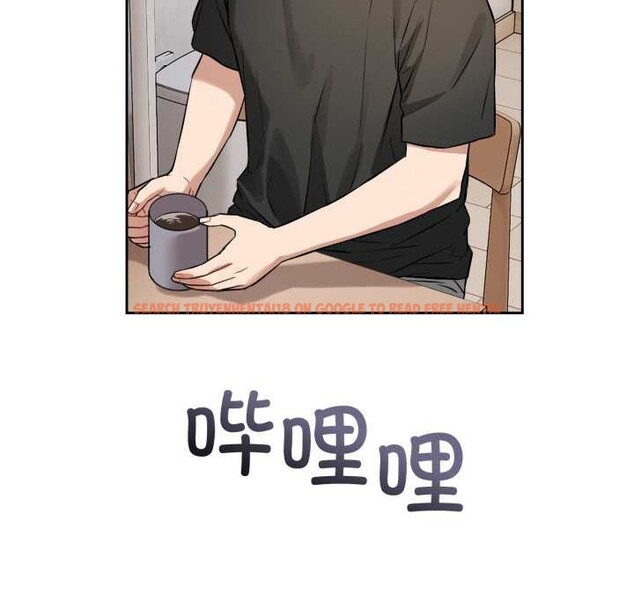 查看漫画錯位的星辰/今天也要加油 - 第21話 - www.tymanga.com中的3987424图片