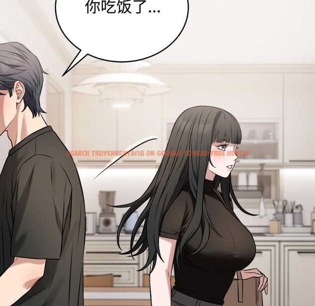 查看漫画錯位的星辰/今天也要加油 - 第21話 - www.tymanga.com中的3987433图片