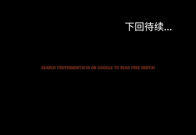 查看漫画錯位的星辰/今天也要加油 - 第21話 - www.tymanga.com中的3987448图片