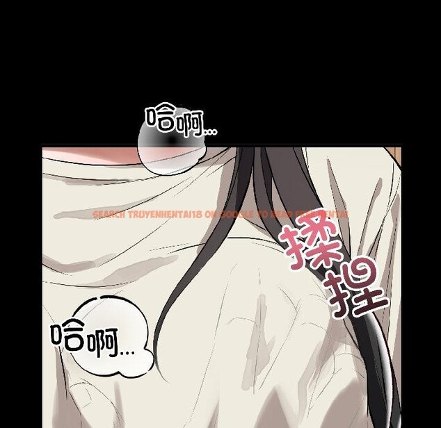 查看漫画錯位的星辰/今天也要加油 - 第22話 - www.tymanga.com中的4011954图片