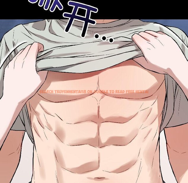 查看漫画錯位的星辰/今天也要加油 - 第22話 - www.tymanga.com中的4011961图片