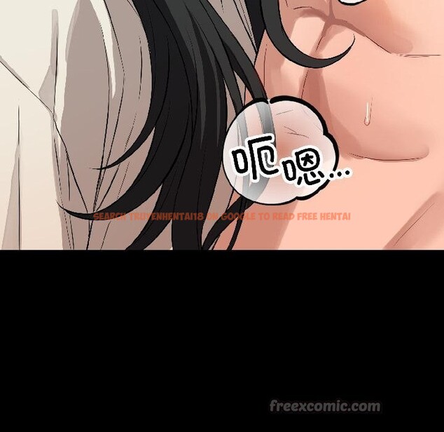 查看漫画錯位的星辰/今天也要加油 - 第22話 - www.tymanga.com中的4011972图片