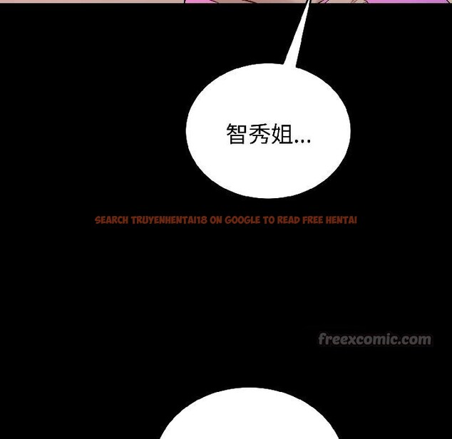 查看漫画錯位的星辰/今天也要加油 - 第22話 - www.tymanga.com中的4011985图片