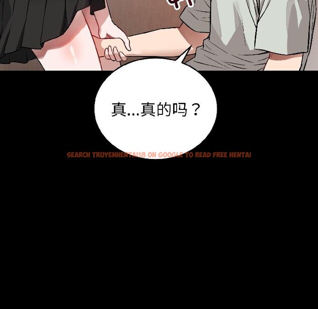 查看漫画錯位的星辰/今天也要加油 - 第22話 - www.tymanga.com中的4011987图片