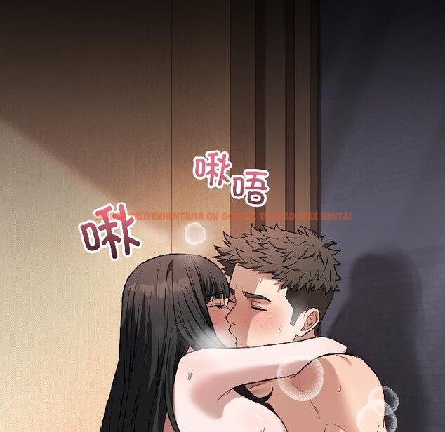 查看漫画錯位的星辰/今天也要加油 - 第22話 - www.tymanga.com中的4011989图片