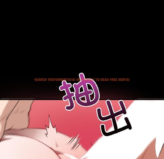 查看漫画錯位的星辰/今天也要加油 - 第22話 - www.tymanga.com中的4011995图片