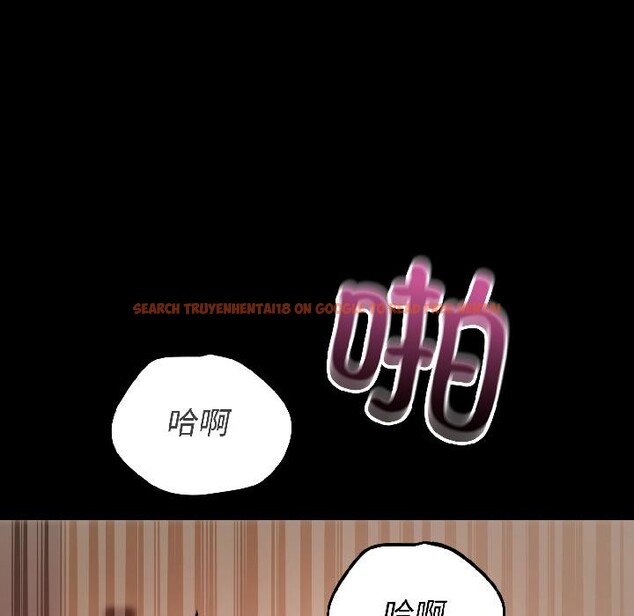 查看漫画錯位的星辰/今天也要加油 - 第22話 - www.tymanga.com中的4012000图片