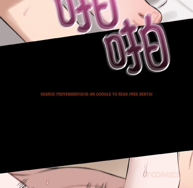 查看漫画錯位的星辰/今天也要加油 - 第22話 - www.tymanga.com中的4012003图片