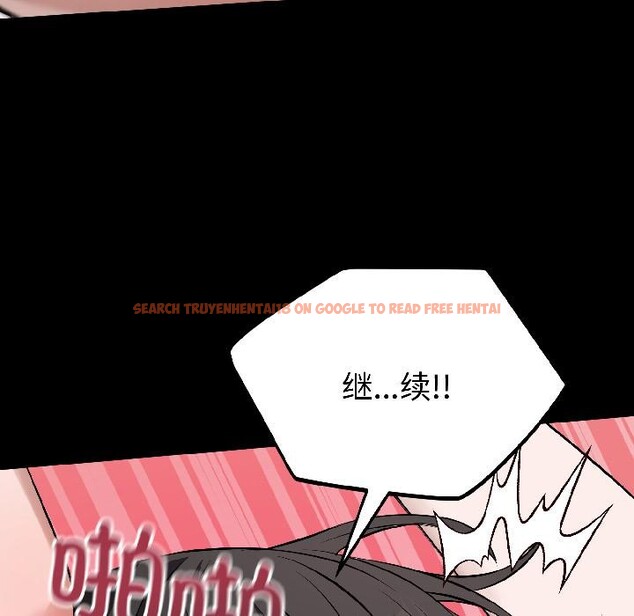 查看漫画錯位的星辰/今天也要加油 - 第22話 - www.tymanga.com中的4012005图片