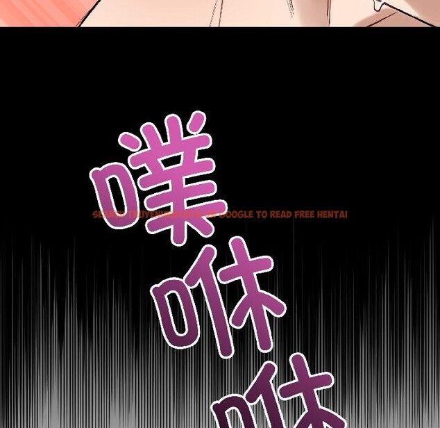 查看漫画錯位的星辰/今天也要加油 - 第22話 - www.tymanga.com中的4012019图片