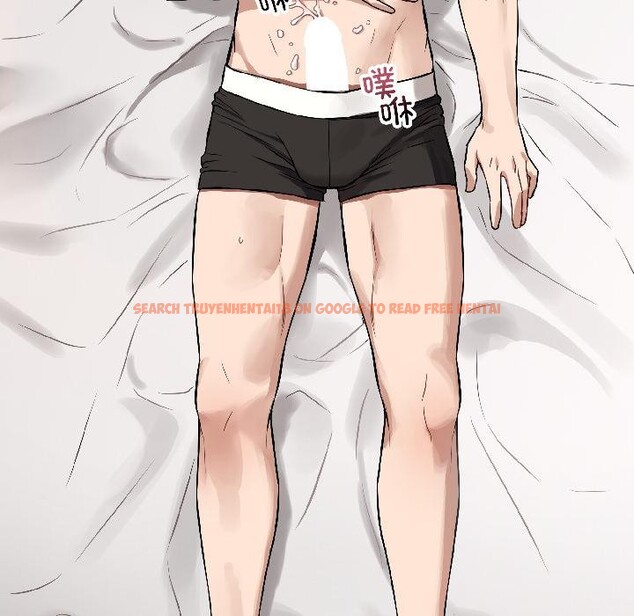 查看漫画錯位的星辰/今天也要加油 - 第22話 - www.tymanga.com中的4012022图片