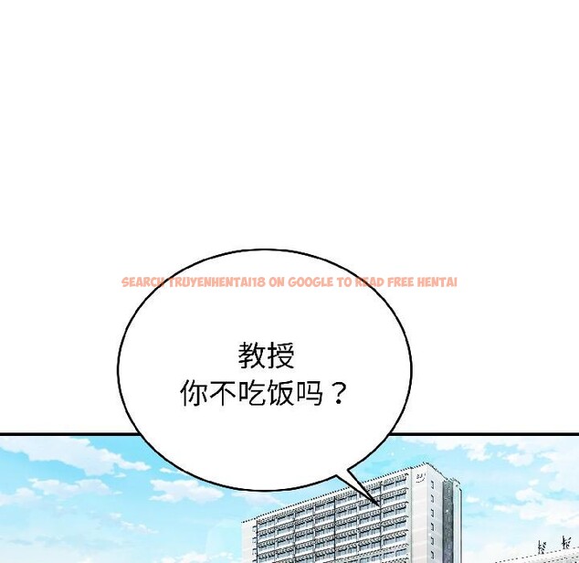 查看漫画錯位的星辰/今天也要加油 - 第22話 - www.tymanga.com中的4012027图片