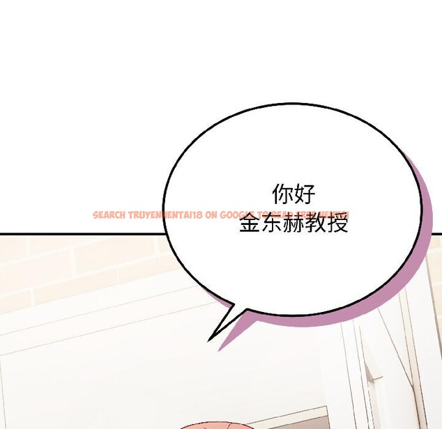 查看漫画錯位的星辰/今天也要加油 - 第22話 - www.tymanga.com中的4012039图片