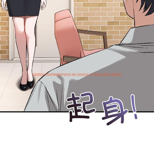 查看漫画錯位的星辰/今天也要加油 - 第22話 - www.tymanga.com中的4012044图片