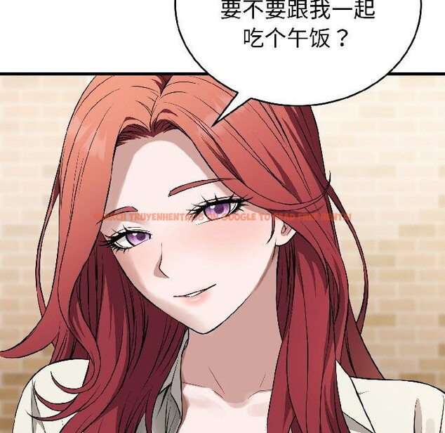 查看漫画錯位的星辰/今天也要加油 - 第22話 - www.tymanga.com中的4012058图片