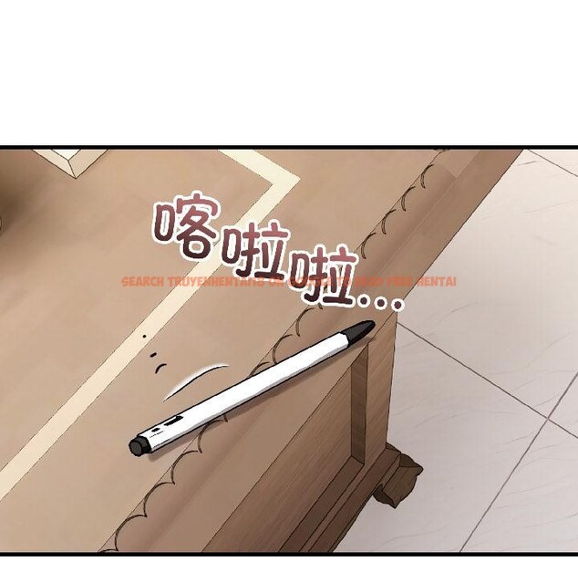 查看漫画錯位的星辰/今天也要加油 - 第22話 - www.tymanga.com中的4012061图片