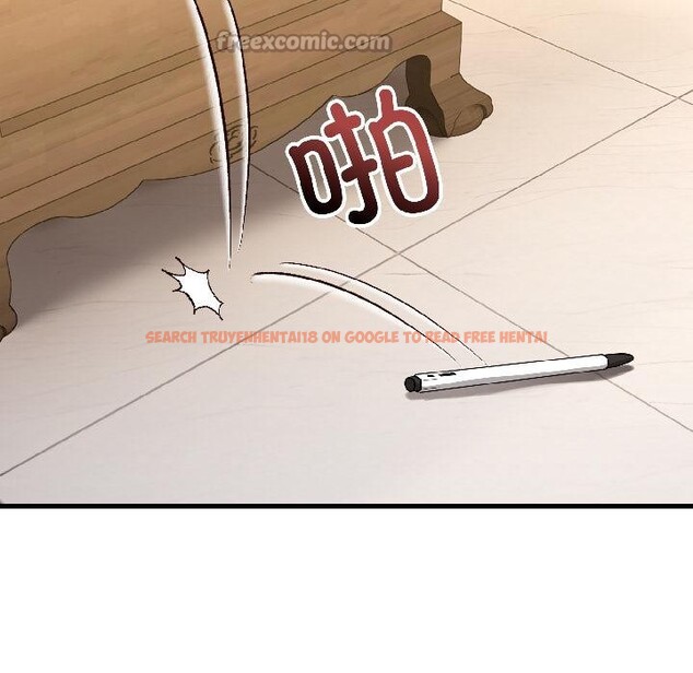 查看漫画錯位的星辰/今天也要加油 - 第22話 - www.tymanga.com中的4012063图片