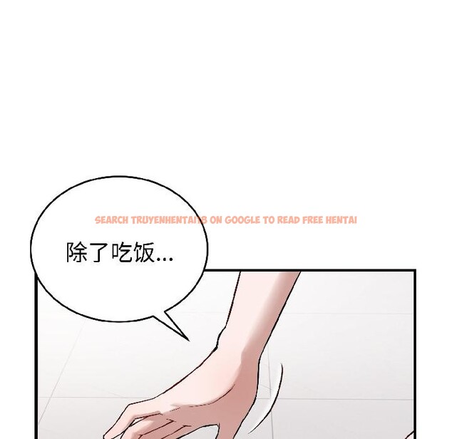 查看漫画錯位的星辰/今天也要加油 - 第22話 - www.tymanga.com中的4012064图片