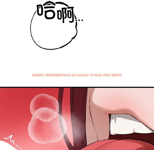 查看漫画錯位的星辰/今天也要加油 - 第22話 - www.tymanga.com中的4012084图片