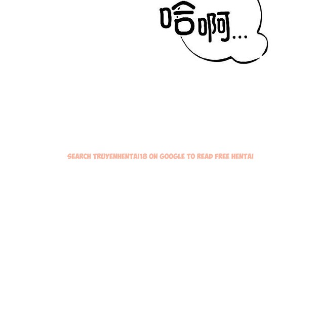 查看漫画錯位的星辰/今天也要加油 - 第22話 - www.tymanga.com中的4012086图片